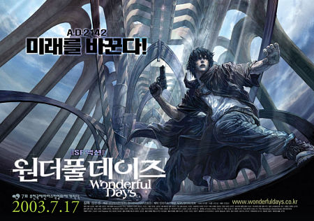 Thumbnail Ngày Skyblue