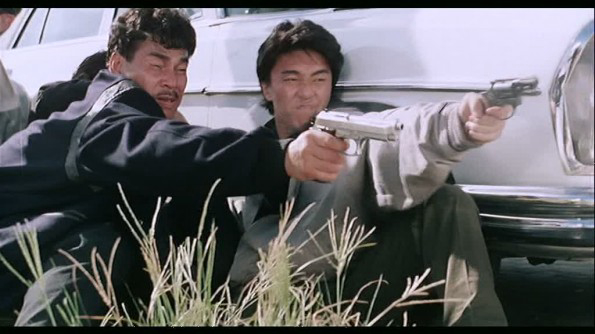 Thumbnail Nghĩa Đảm Quần Anh