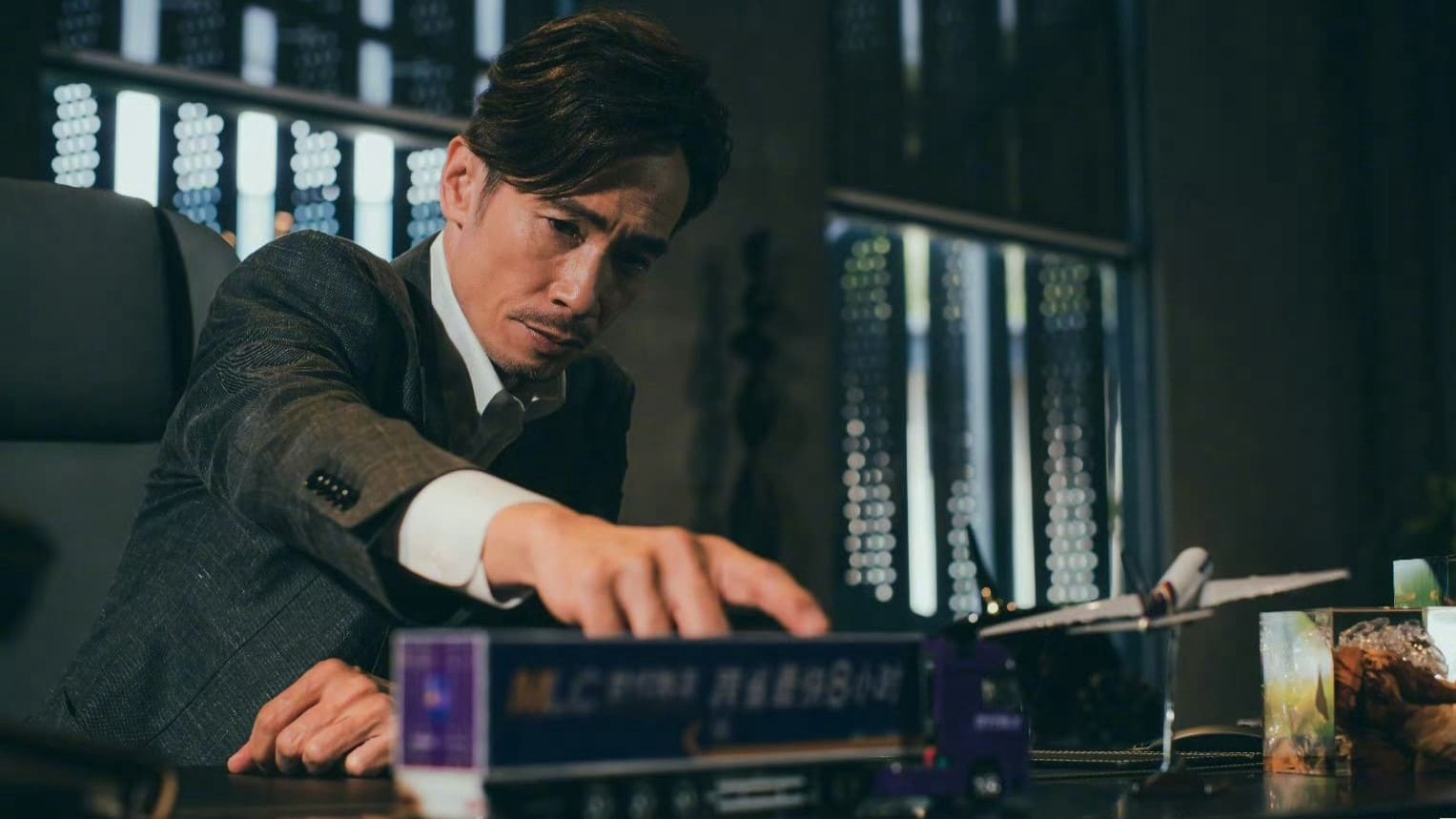 Thumbnail Người Hùng Xí Nghiệp