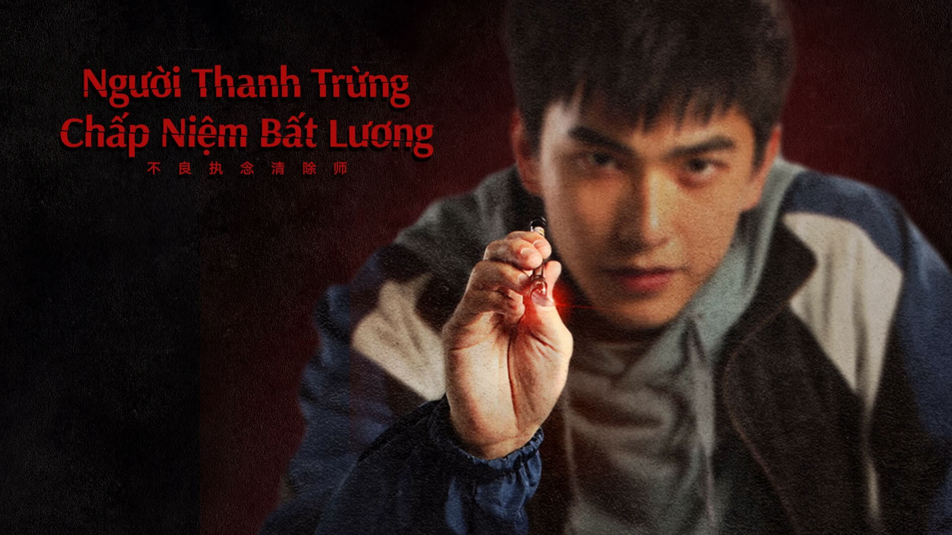 Thumbnail Người Thanh Trừng Chấp Niệm Bất Lương