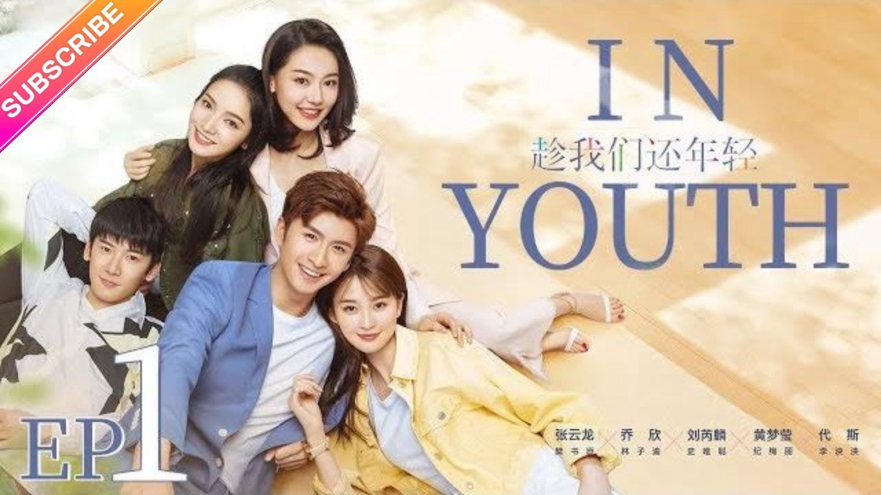 Thumbnail Nhân Lúc Chúng Ta Còn Trẻ