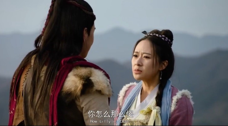 Thumbnail Nhị Lang Thần Chi Tam Mục