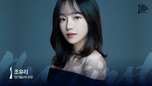 Thumbnail Những Cô Cháu Gái Xinh Đẹp