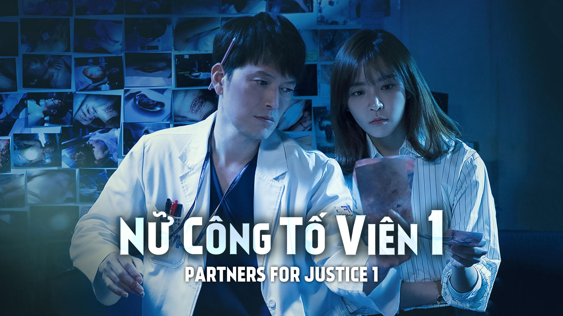 Thumbnail Nữ công tố viên