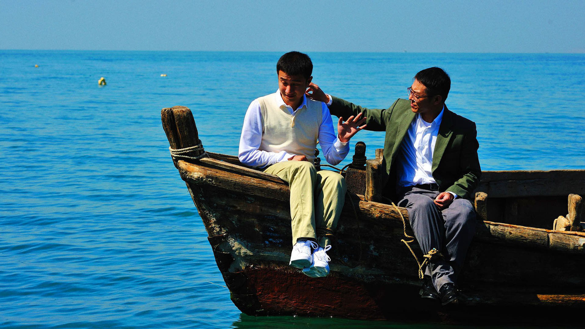 Thumbnail Ocean Heaven
