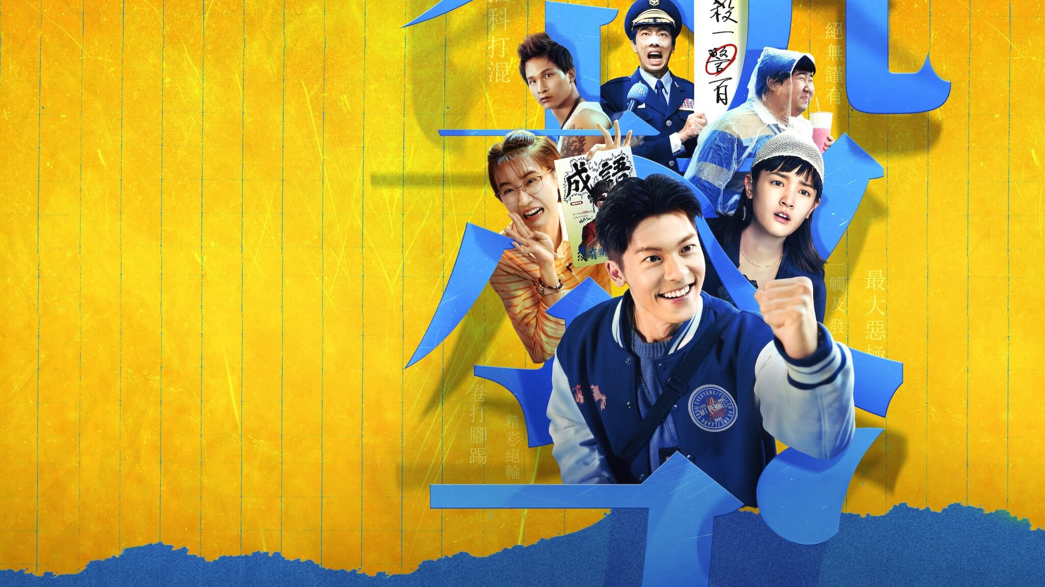 Thumbnail Phân khu Chính Cảng