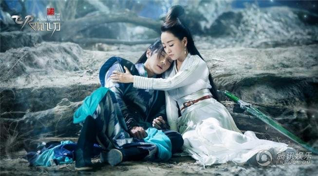 Thumbnail Phi Đao Hựu Kiến Phi Đao