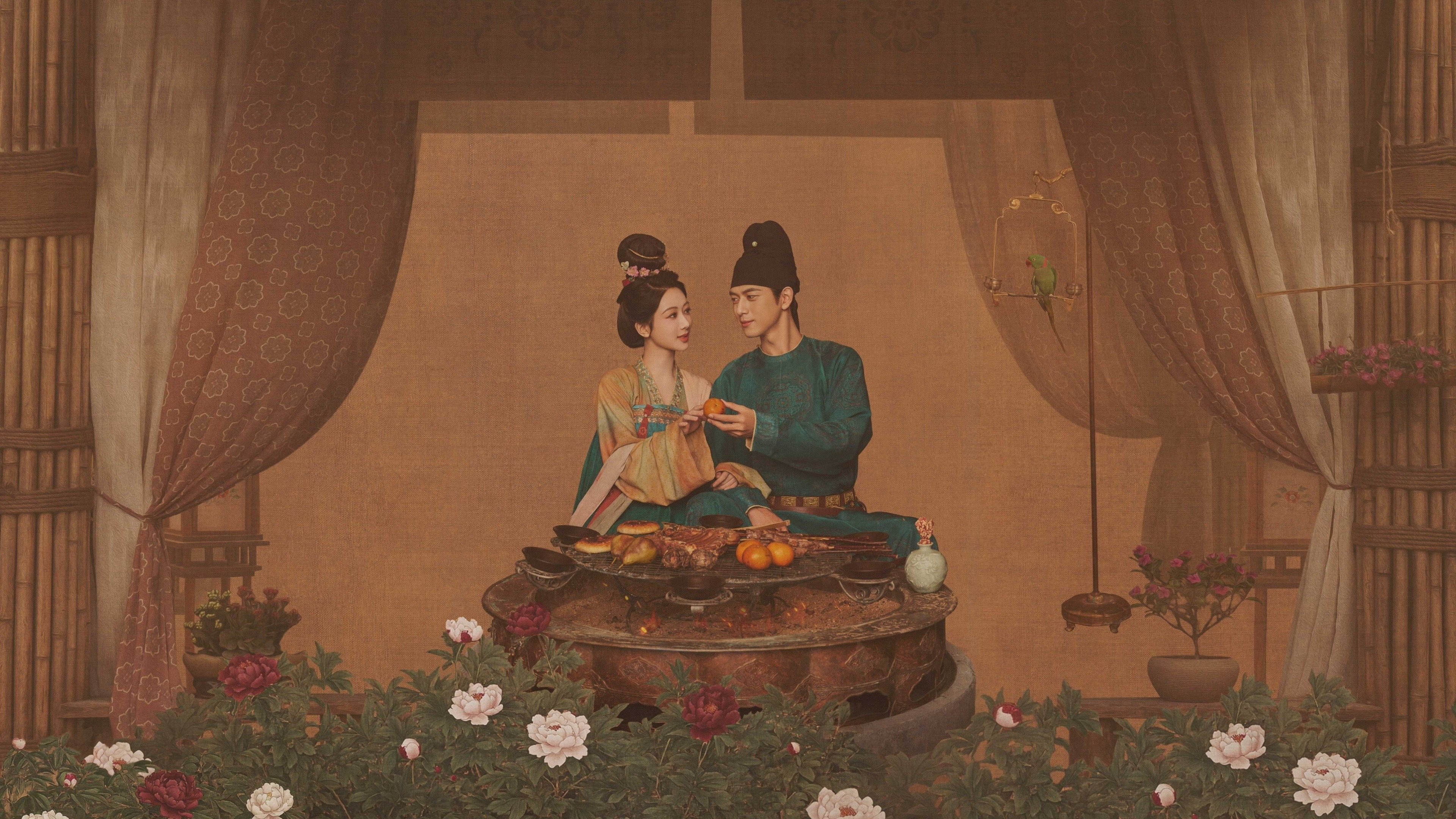 Thumbnail Quốc Sắc Phương Hoa (Phần 2) – Cẩm Tú Phương Hoa