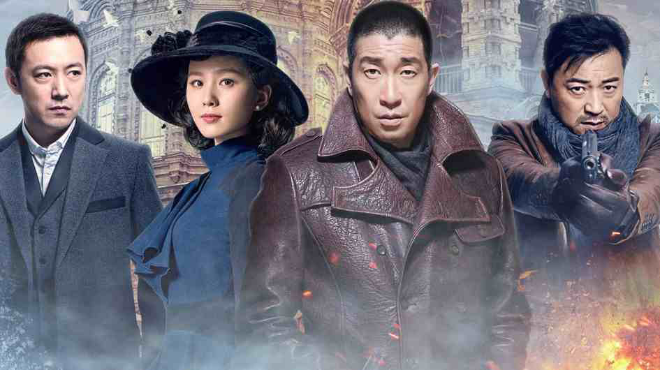 Thumbnail Quyết Chiến Lúc Bình Minh