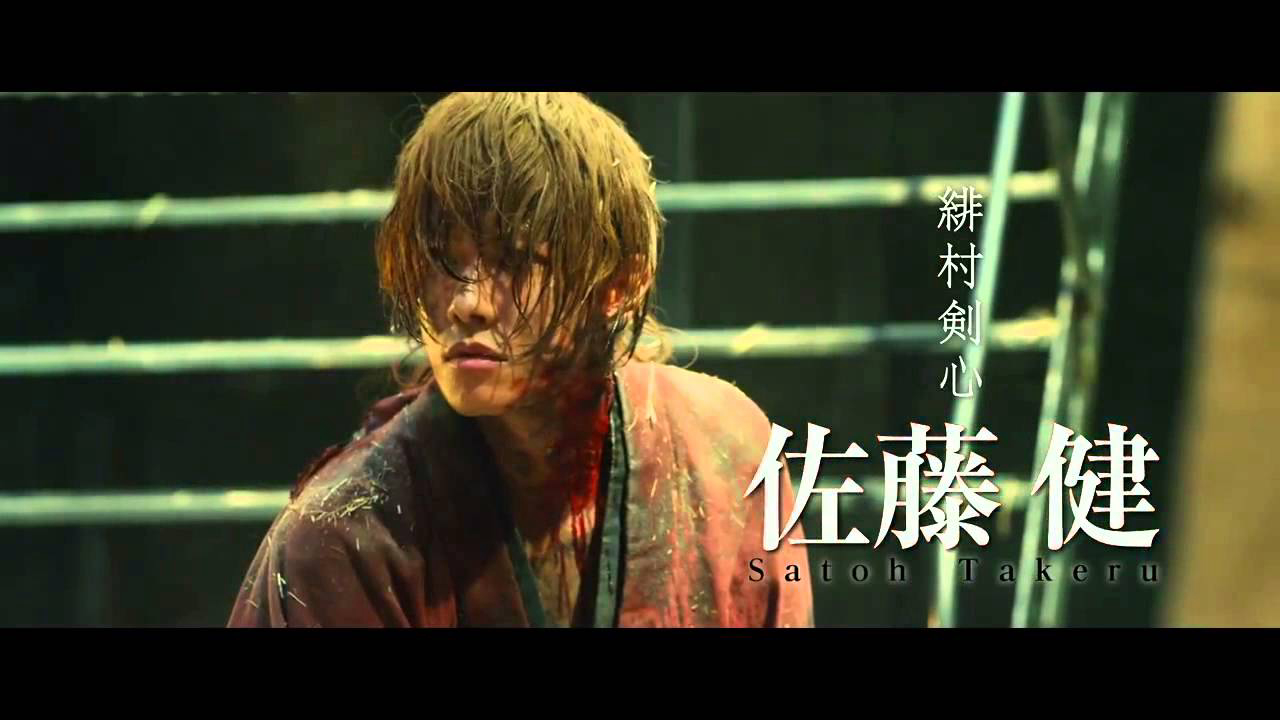 Thumbnail Rurôni Kenshin: Densetsu no saigo-hen