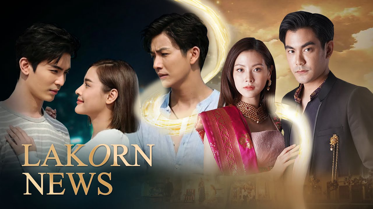 Thumbnail Saree Yêu Dấu