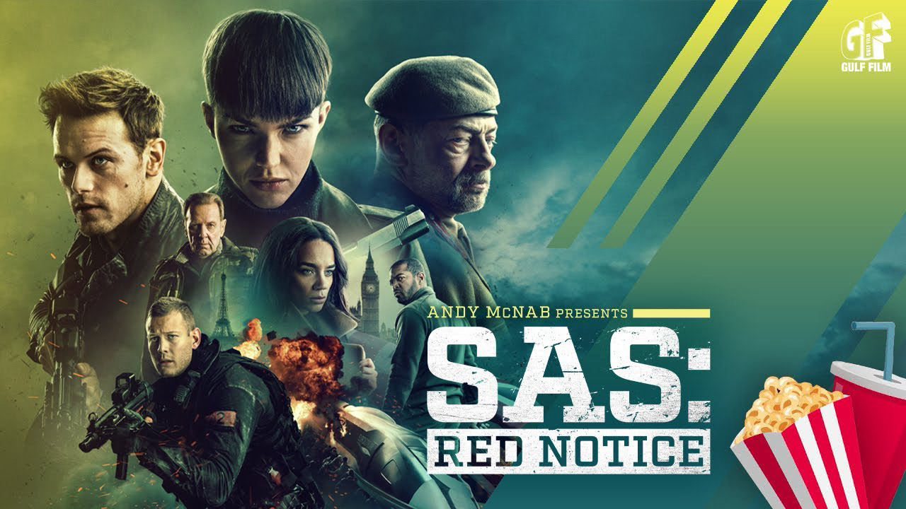Thumbnail SAS: Red Notice