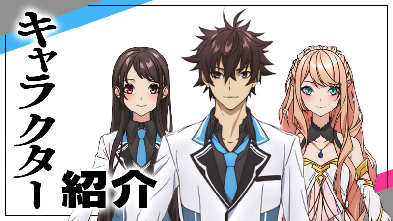 Thumbnail Sau khi có được năng lực bá đạo ở dị giới, tôi cũng vô đối ở thế giới thực ~Thăng cấp xong thì cuộc đời cũng thay đổi~