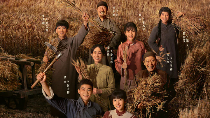 Thumbnail Sinh Vạn Vật