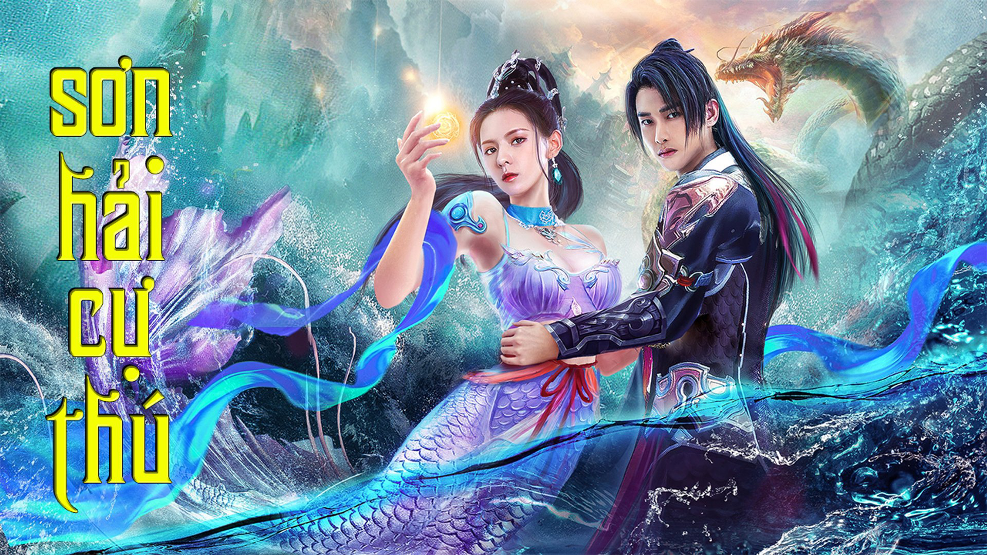 Thumbnail Sơn Hải Cự Thú