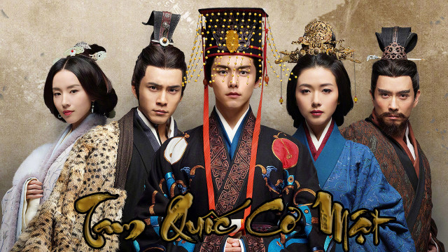 Thumbnail Tam Quốc Cơ Mật