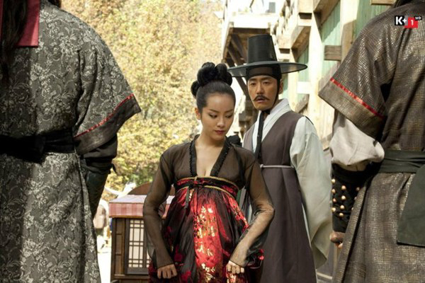 Thumbnail Thám Tử K: Bí Mật Hoa Ô Đầu