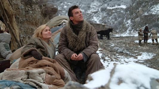 Thumbnail The Children of Huang Shi