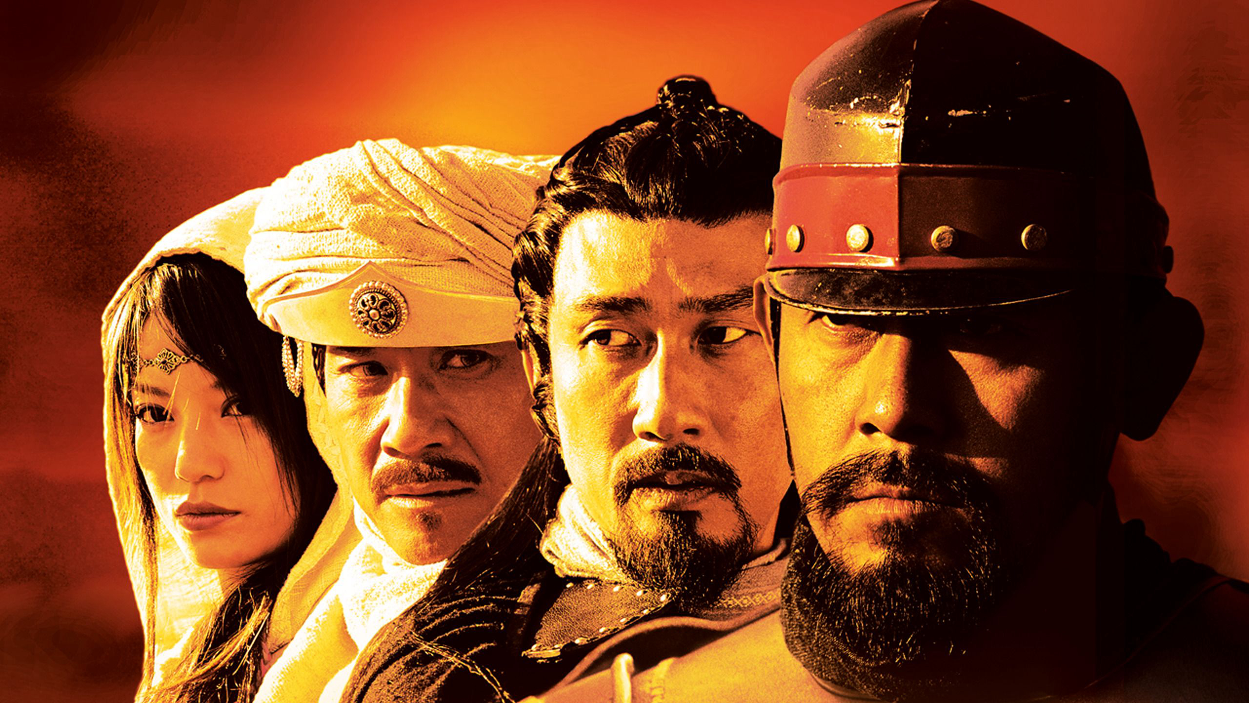 Thumbnail Thiên địa anh hùng