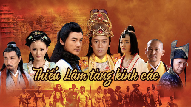 Thumbnail Thiếu Lâm Tàng Kinh Các