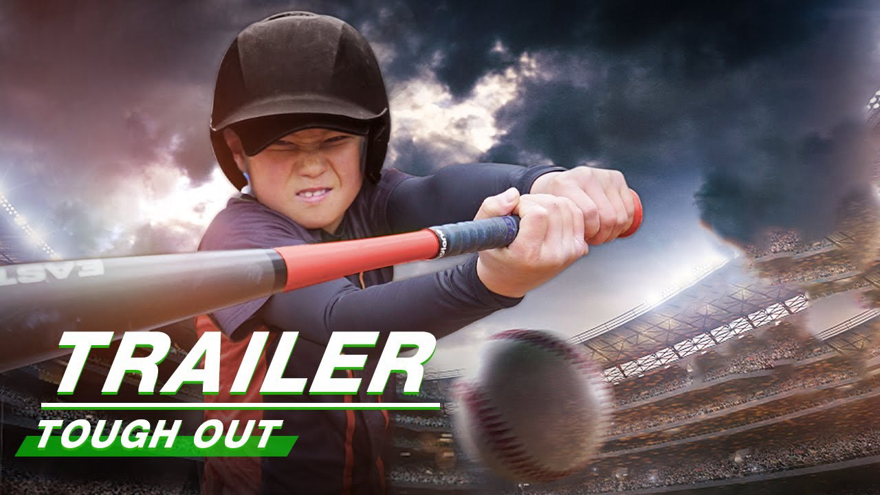 Thumbnail Thiếu Niên Bóng Chày