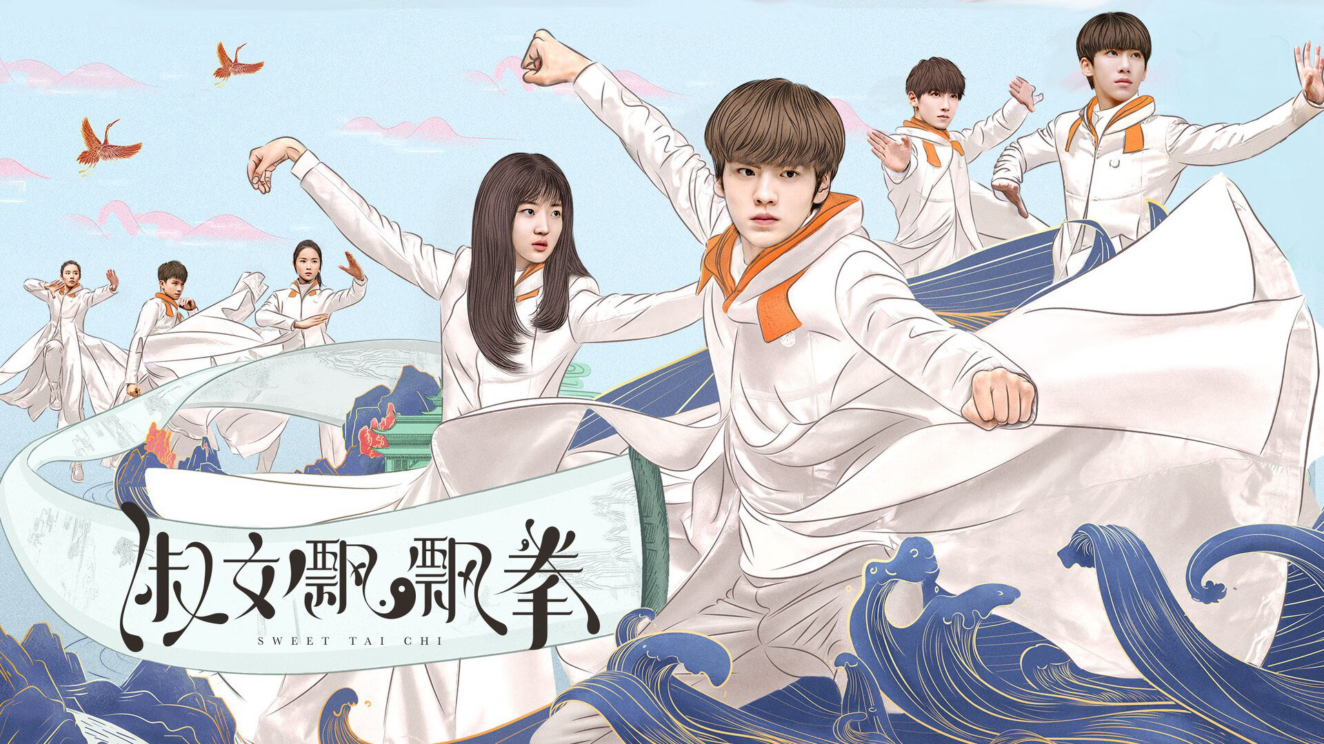 Thumbnail Thiếu Nữ Thái Cực Quyền