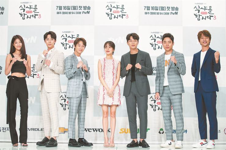 Thumbnail Thực Thần 3