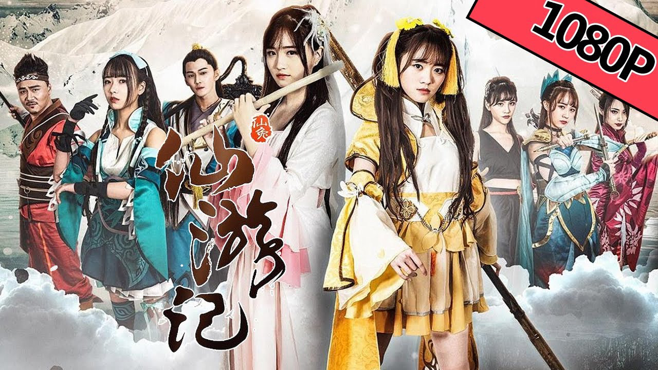 Thumbnail Tiên Du ký