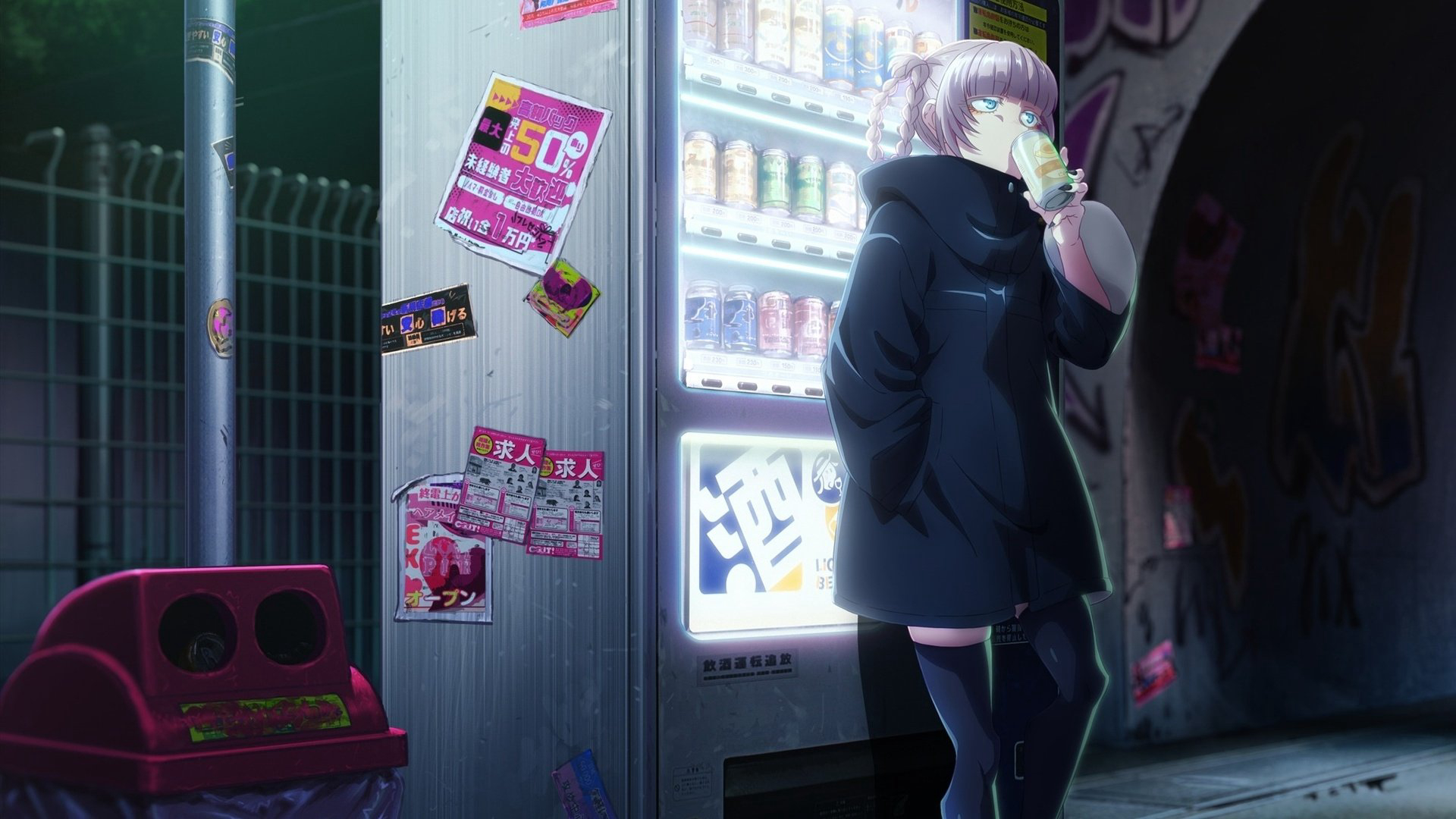 Thumbnail Tiếng Gọi Của Màn Đêm (Phần 2)