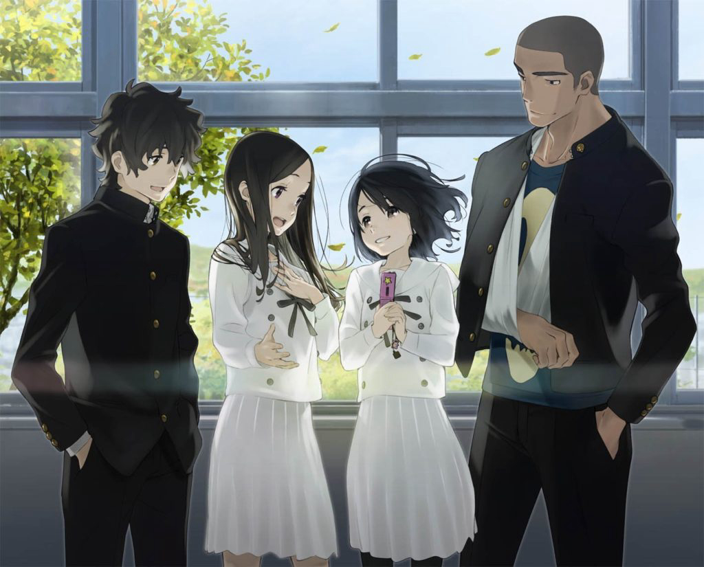 Thumbnail Tiếng Hát Từ Trái Tim