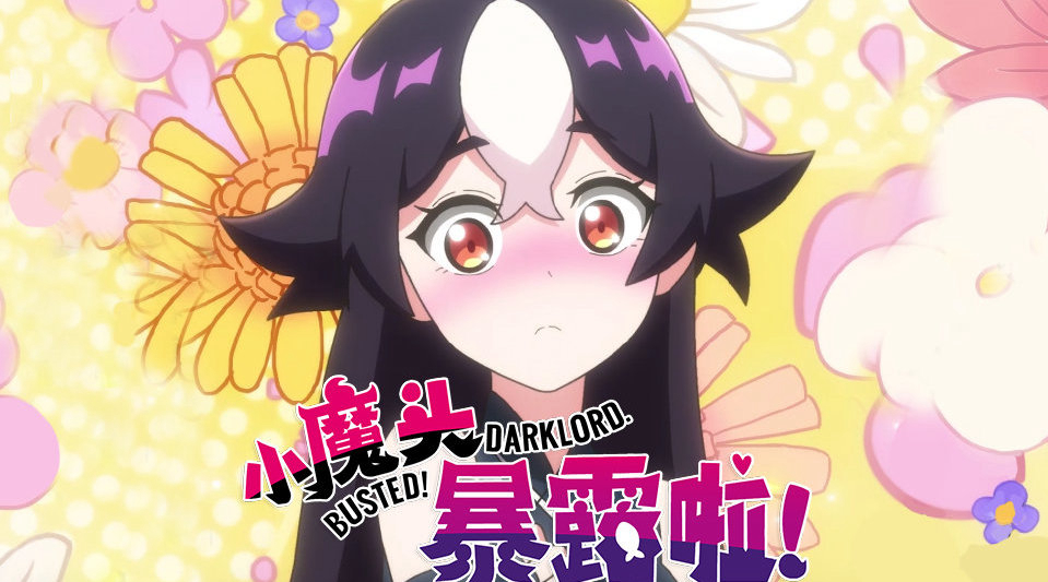 Thumbnail Tiểu Ma Đầu Lộ Tẩy Rồi!