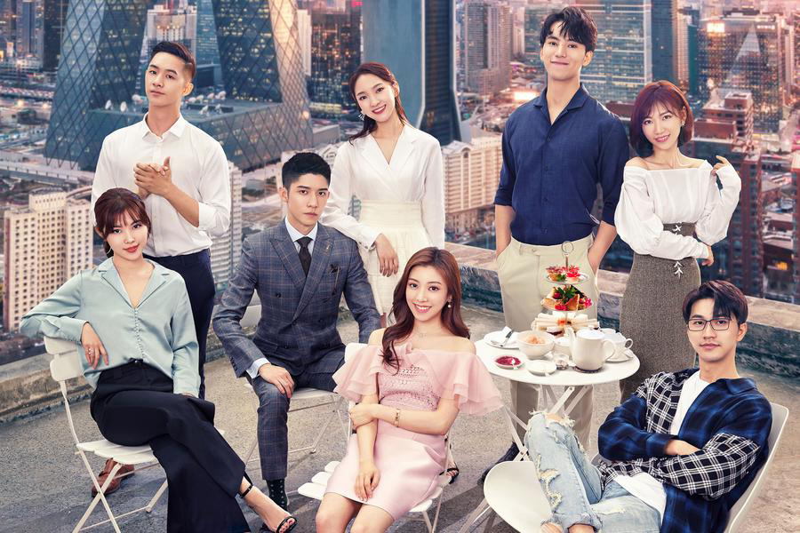 Thumbnail Tín Hiệu Con Tim S2