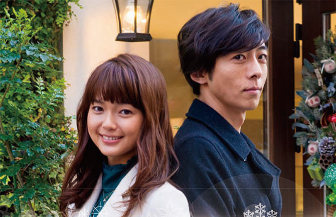 Thumbnail Tình yêu định mệnh của tôi