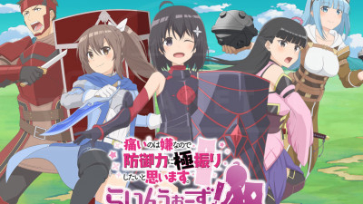 Thumbnail Tôi ghét bị đau nên tôi nâng hết điểm kỹ năng vào phòng thủ