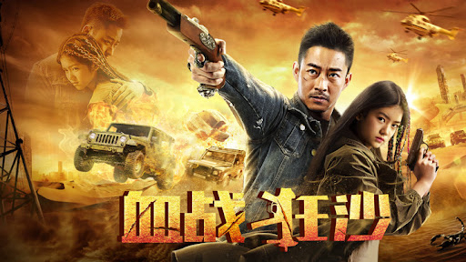 Thumbnail Trận chiến đẫm máu