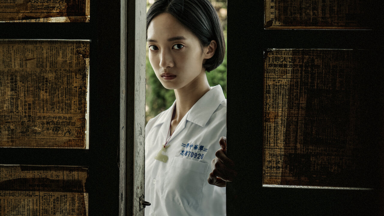 Thumbnail Về trường