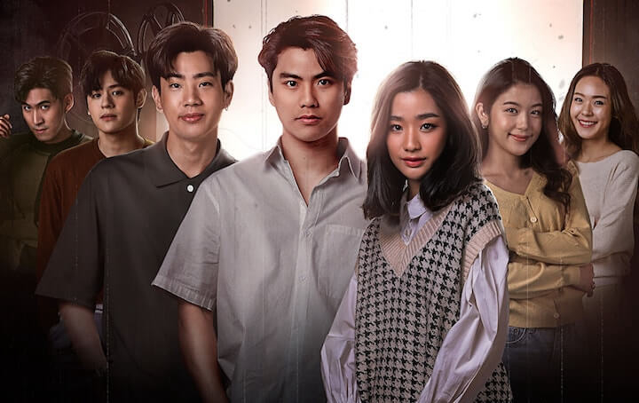 Thumbnail Vé Xem Phim Chuyện Tình Đã Qua