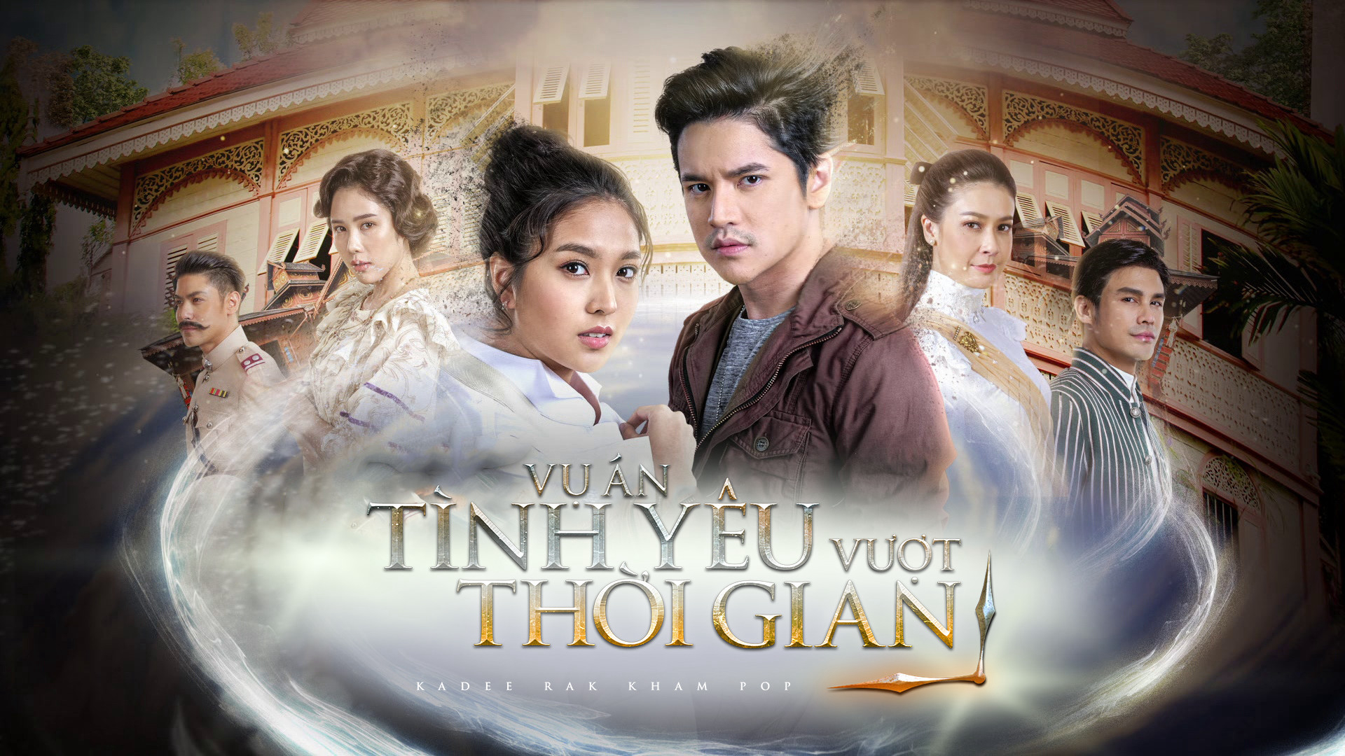 Thumbnail Vụ Án Tình Yêu Vượt Thời Gian