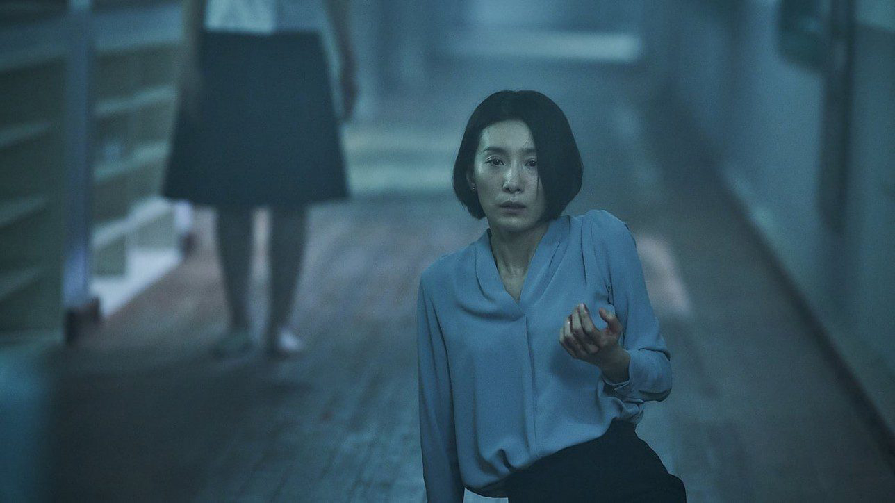 Thumbnail Whispering Corridors: The Humming