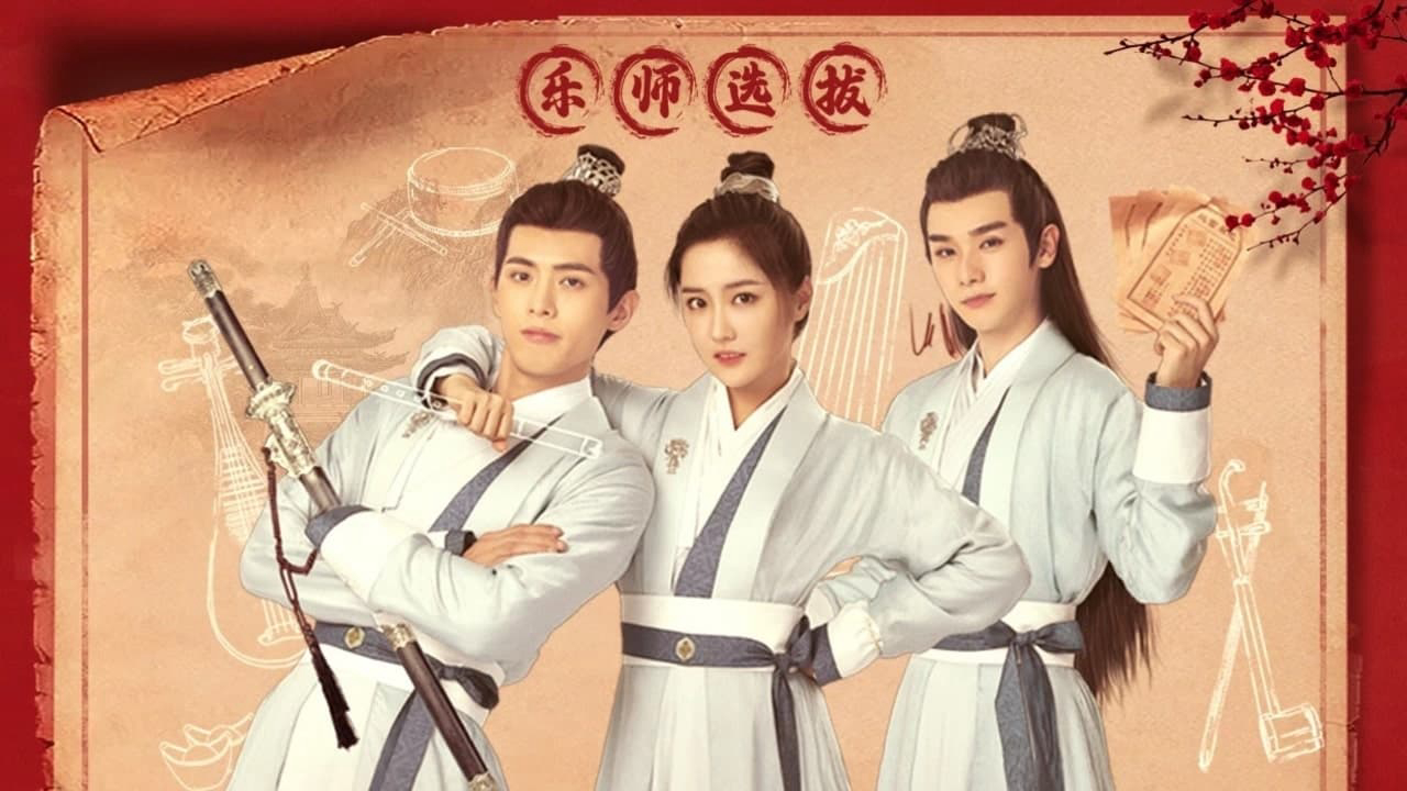 Thumbnail Xin Chào Chúng Tôi Là Hoan Hỉ Thiên Đoàn