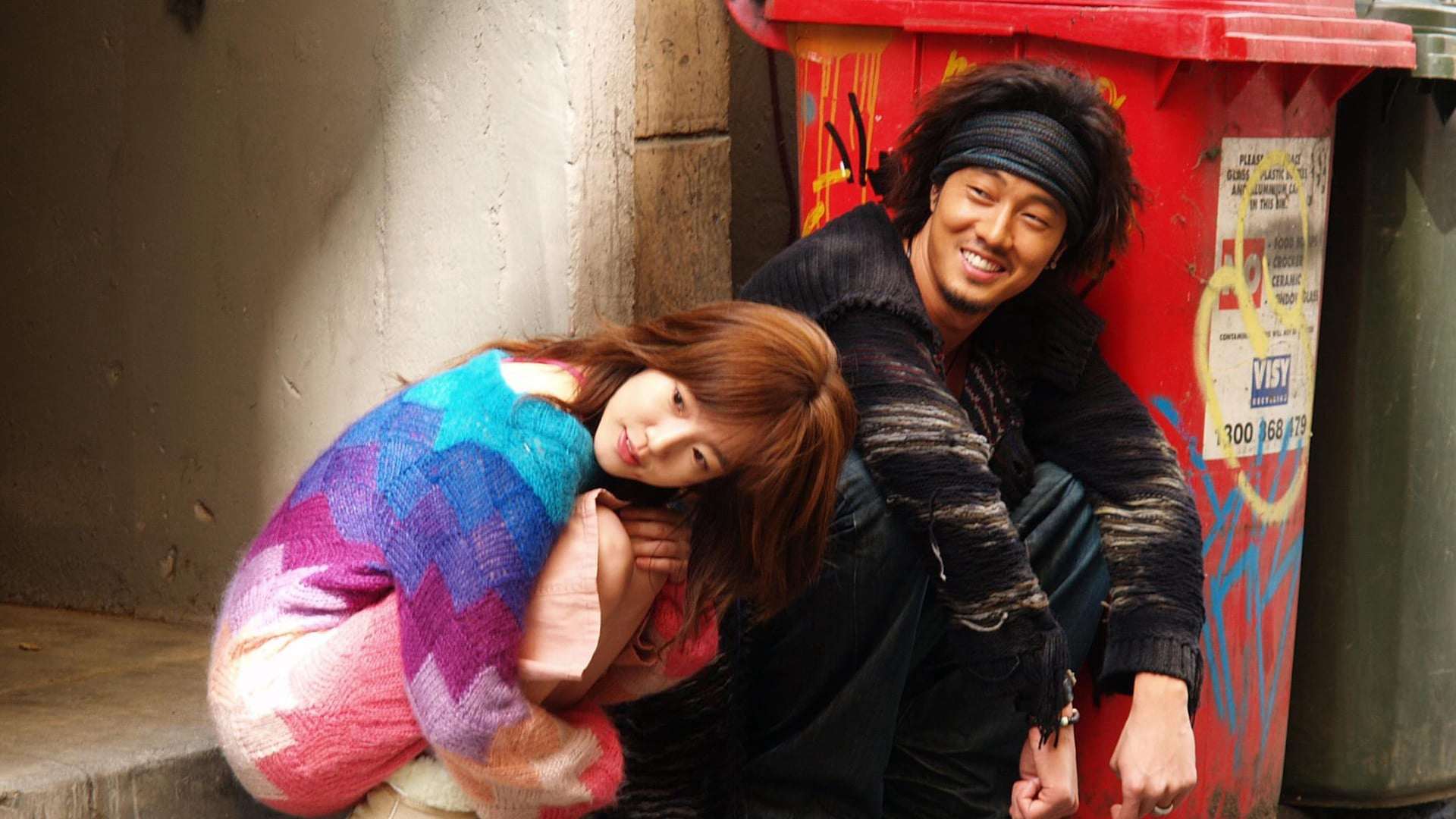 Thumbnail Xin lỗi, anh yêu em