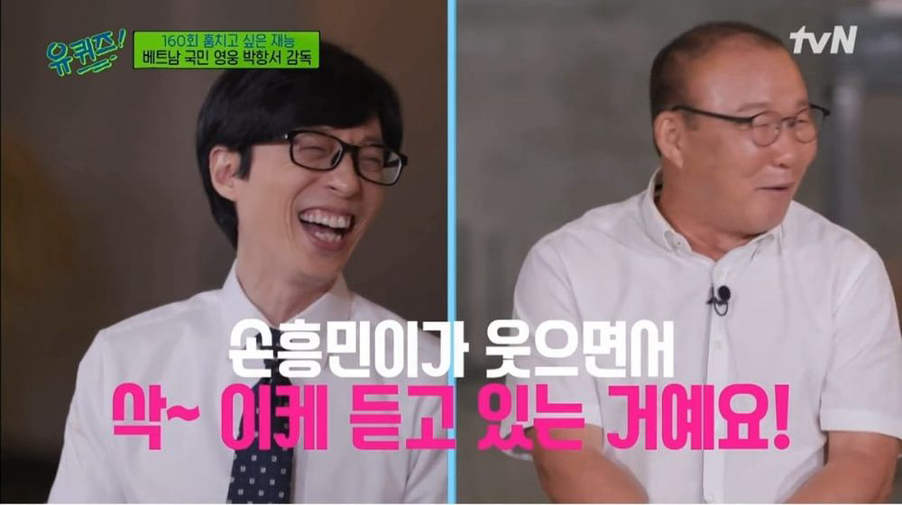 Thumbnail You Quiz on the Block